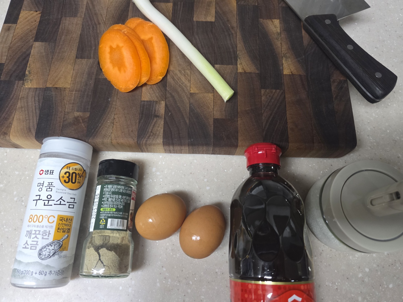 모든 재료를 한 번에 세팅