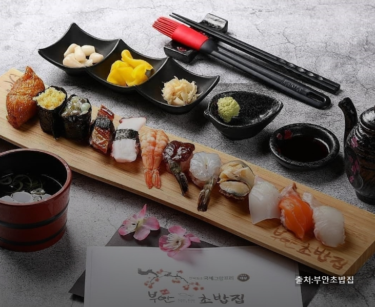 전북 부안 맛집 베스트 10 현지인 추천 식당 (음식점 예약 어플 평점)