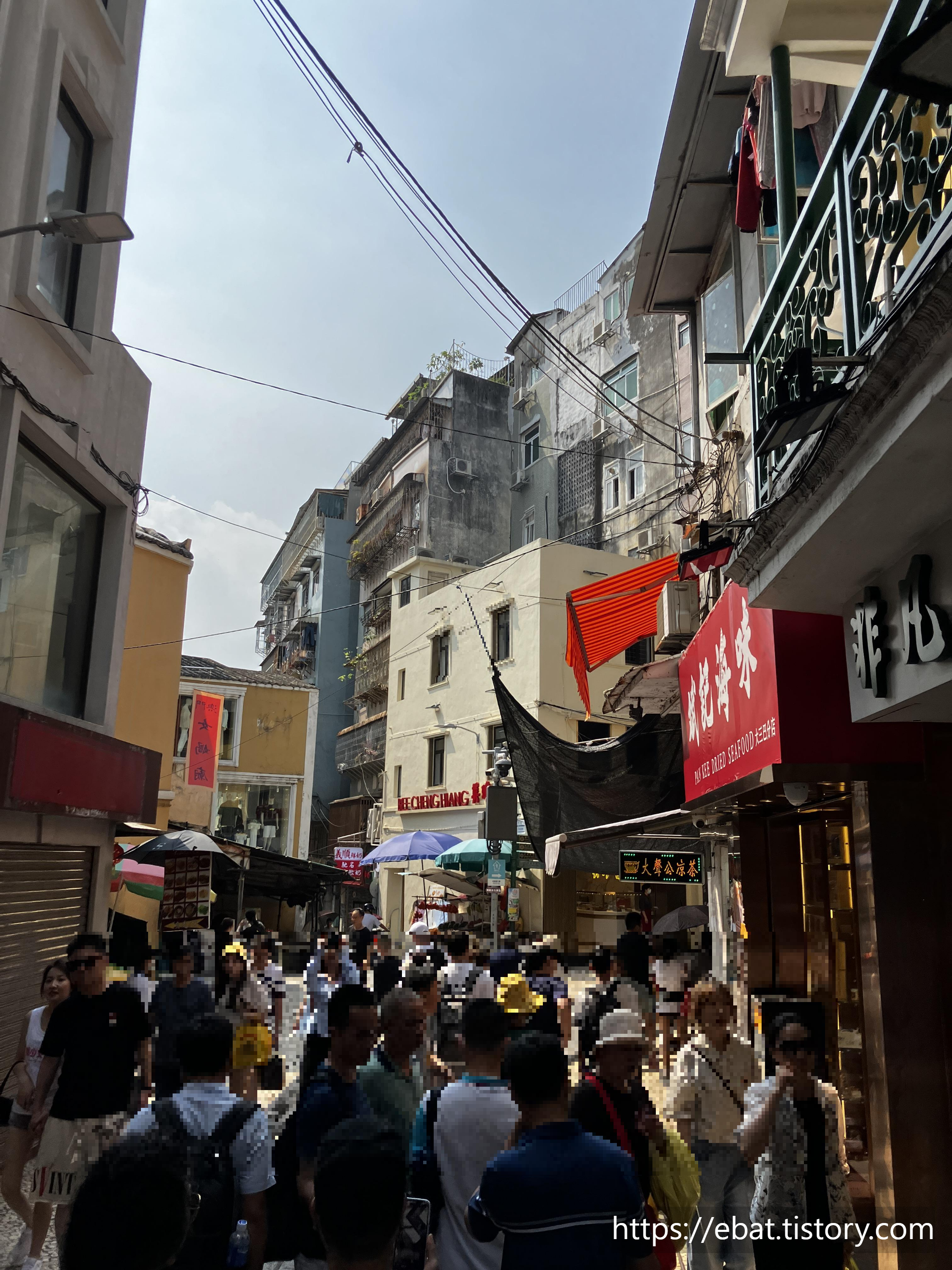 마카오 육포거리