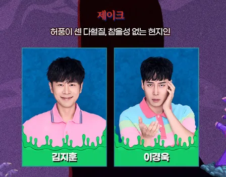 뮤지컬 이블데드 2차 티켓 오픈 일정 할인 예매 방법 12