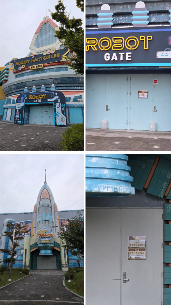 5살 아이와 '로봇랜드' 정복기