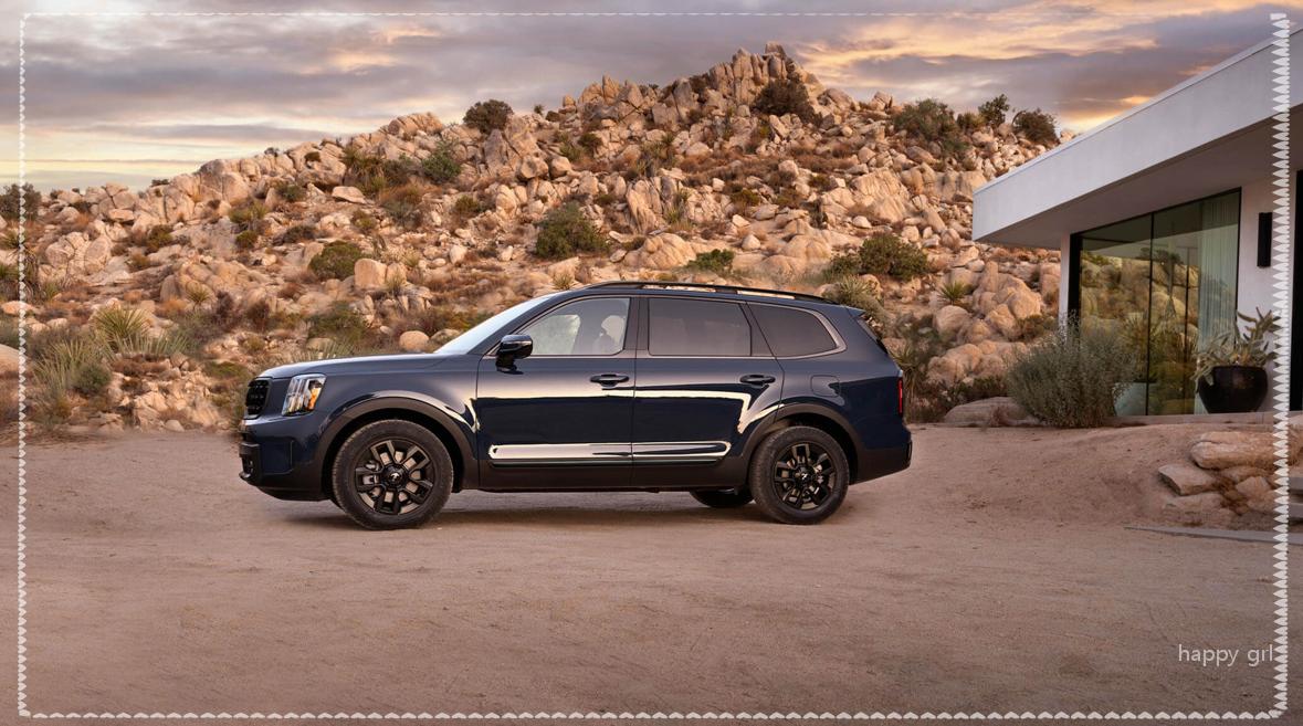 텔루타이트의 매력