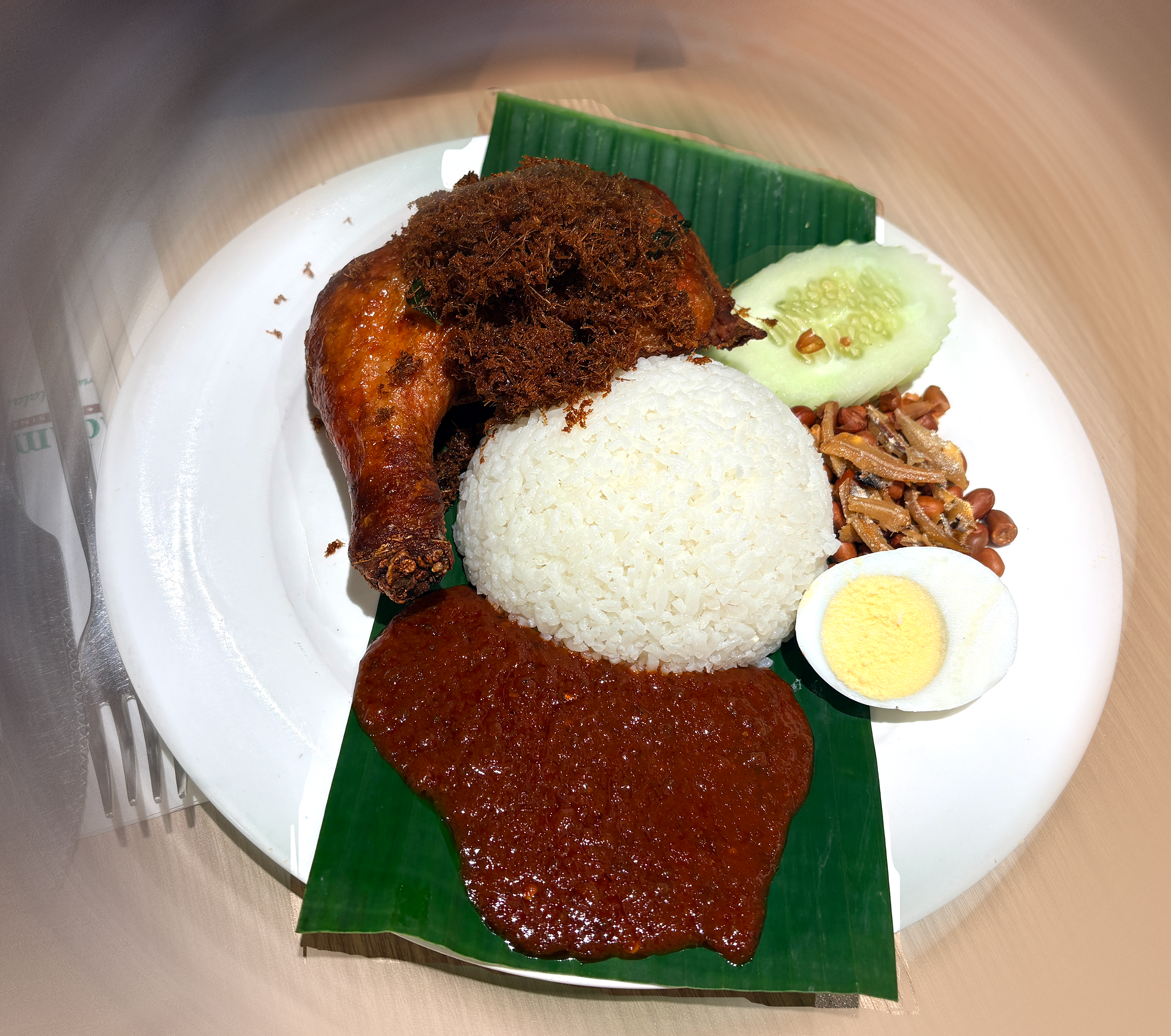 나시 르막(Nasi Lemak)