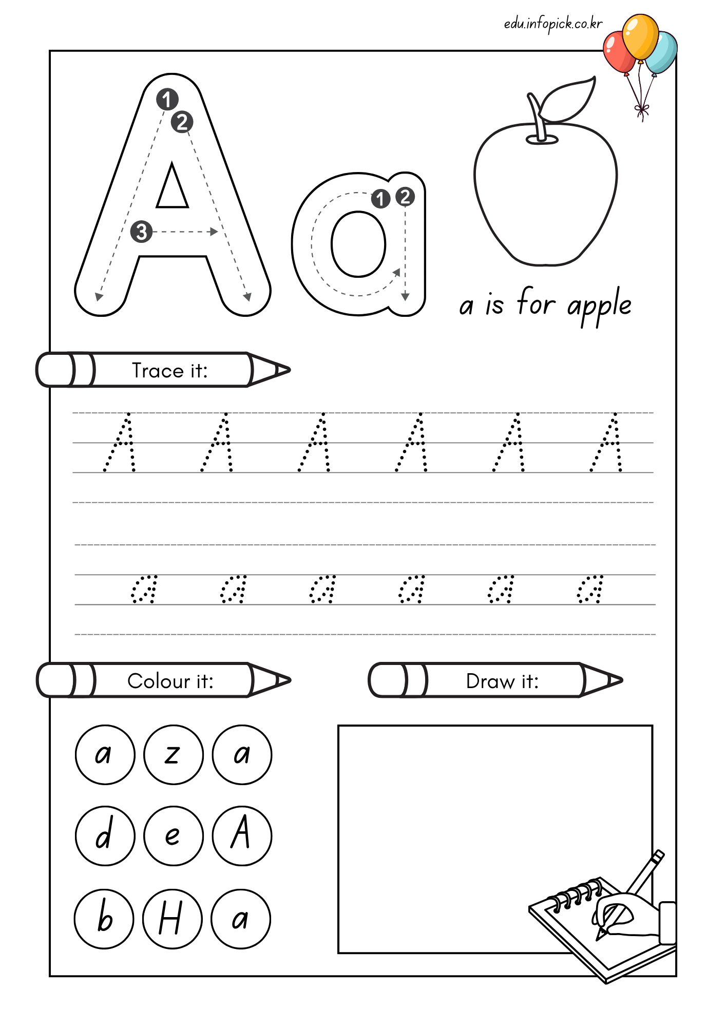 영어 알파벳 따라 쓰기 무료 도안 pdf 파일 색칠 공부 한 번에!