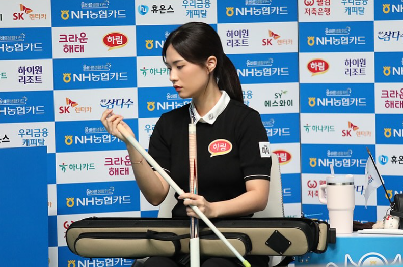 박정현 당구