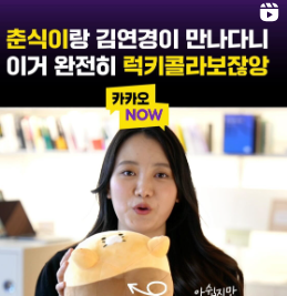 카카오톡 pc 버전 다운로드