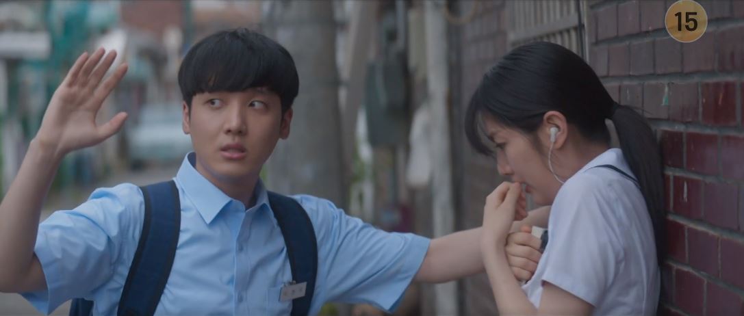 반짝이는워터멜론_13회