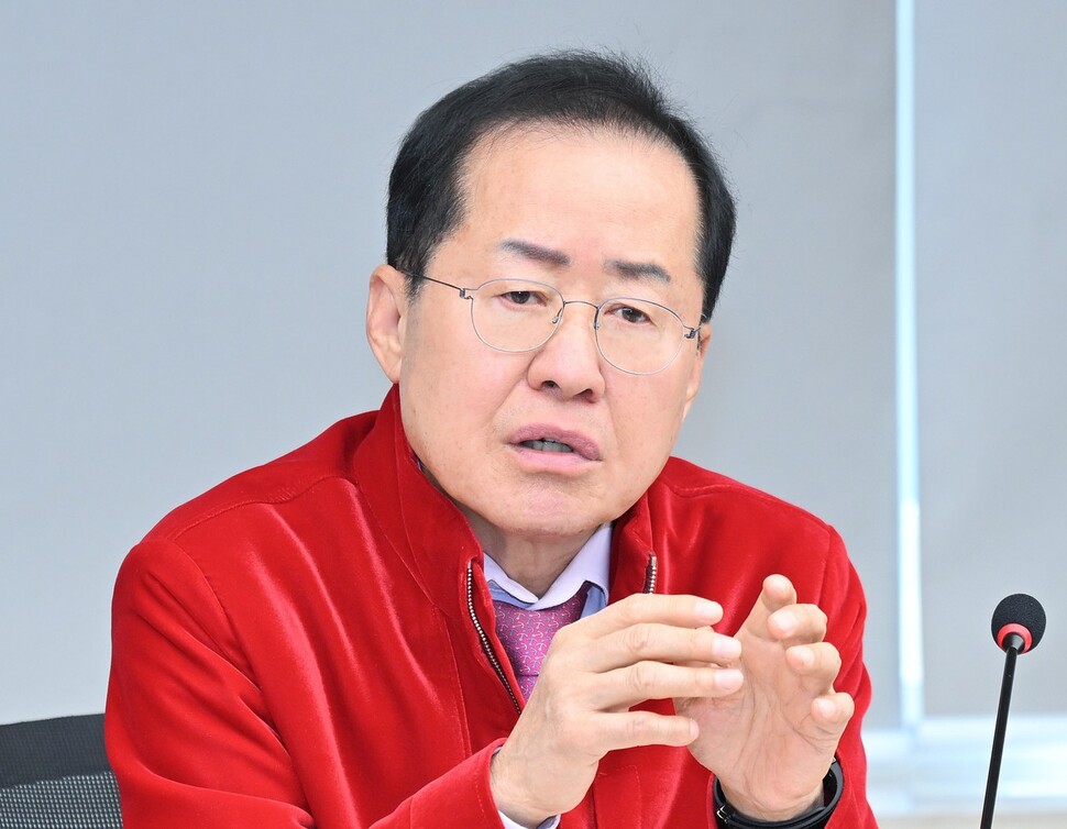 홍준표