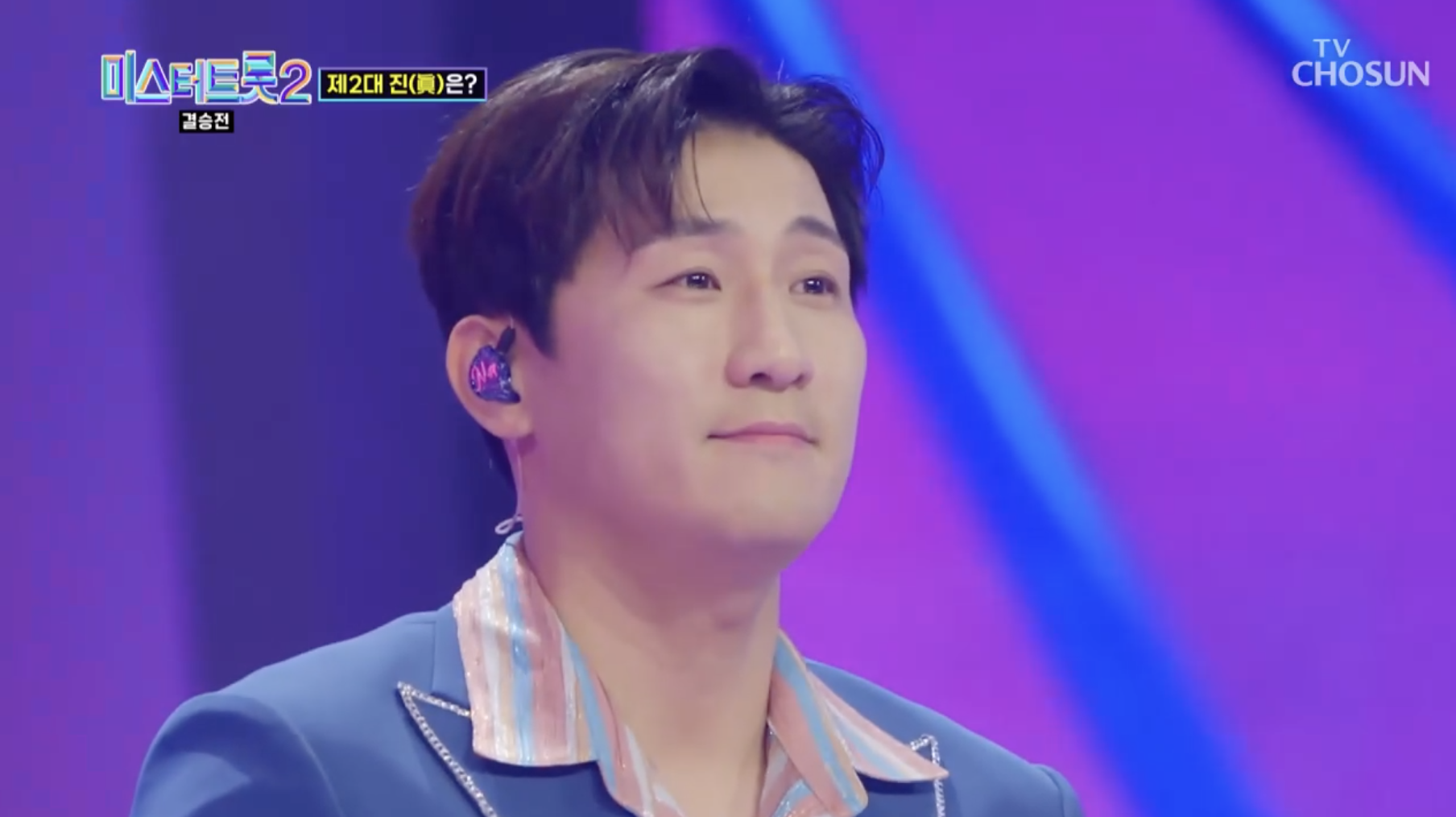 '미스터트롯2'에 출연한 가수 나상도