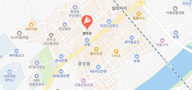 식스센스시티투어2-강릉-꼬막무침피자집