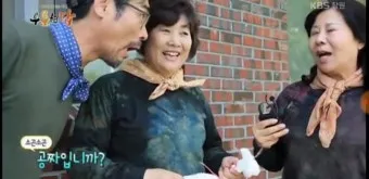 우문현답 뜻 유래 의미 사용 방법_24