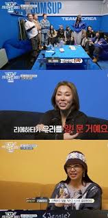 지루한 장마, 티빙으로 탈출하자!– 《월드 오브 수프라》 미공개 클립 대방출