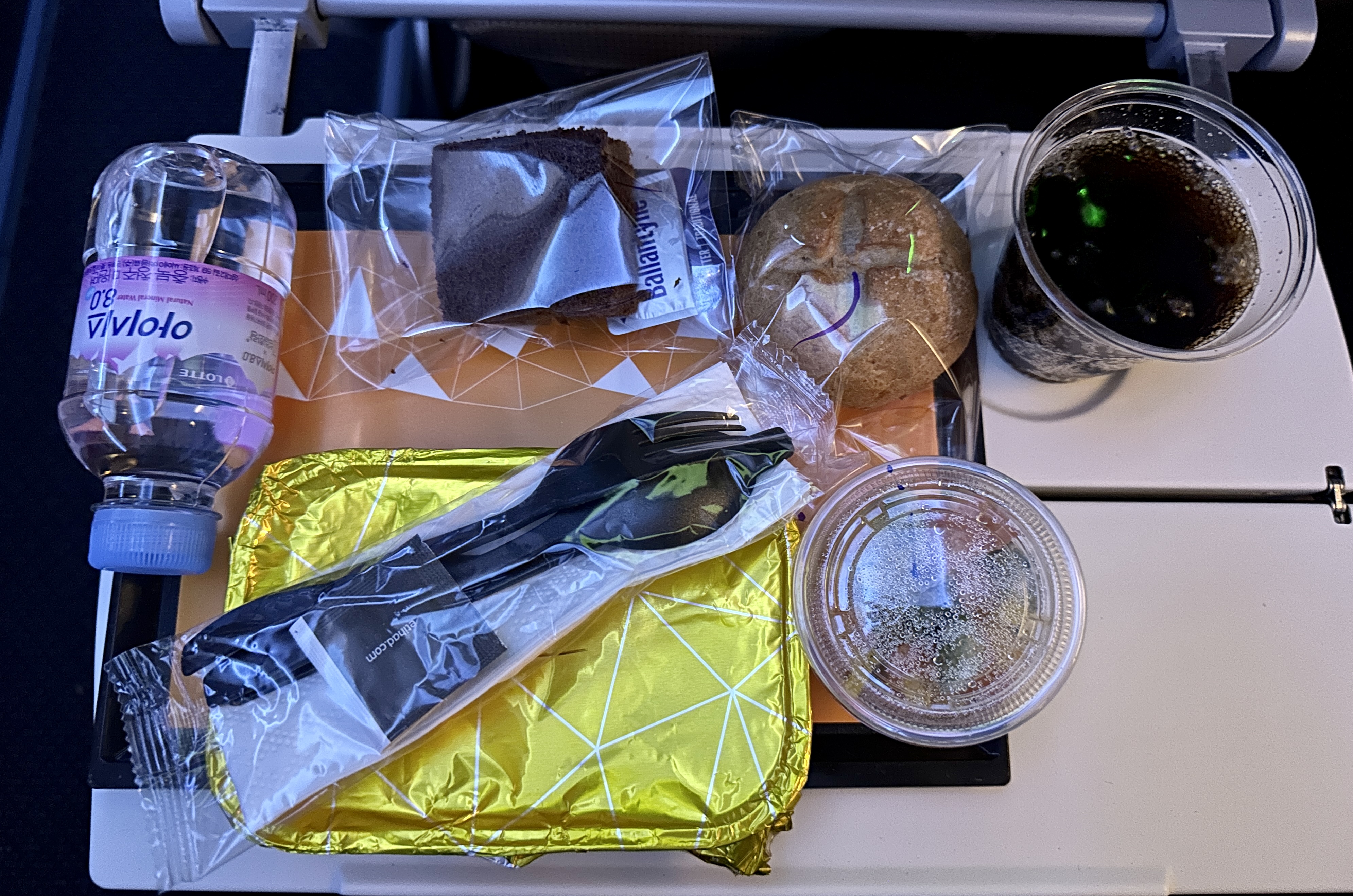 에티하드 항공 기내식