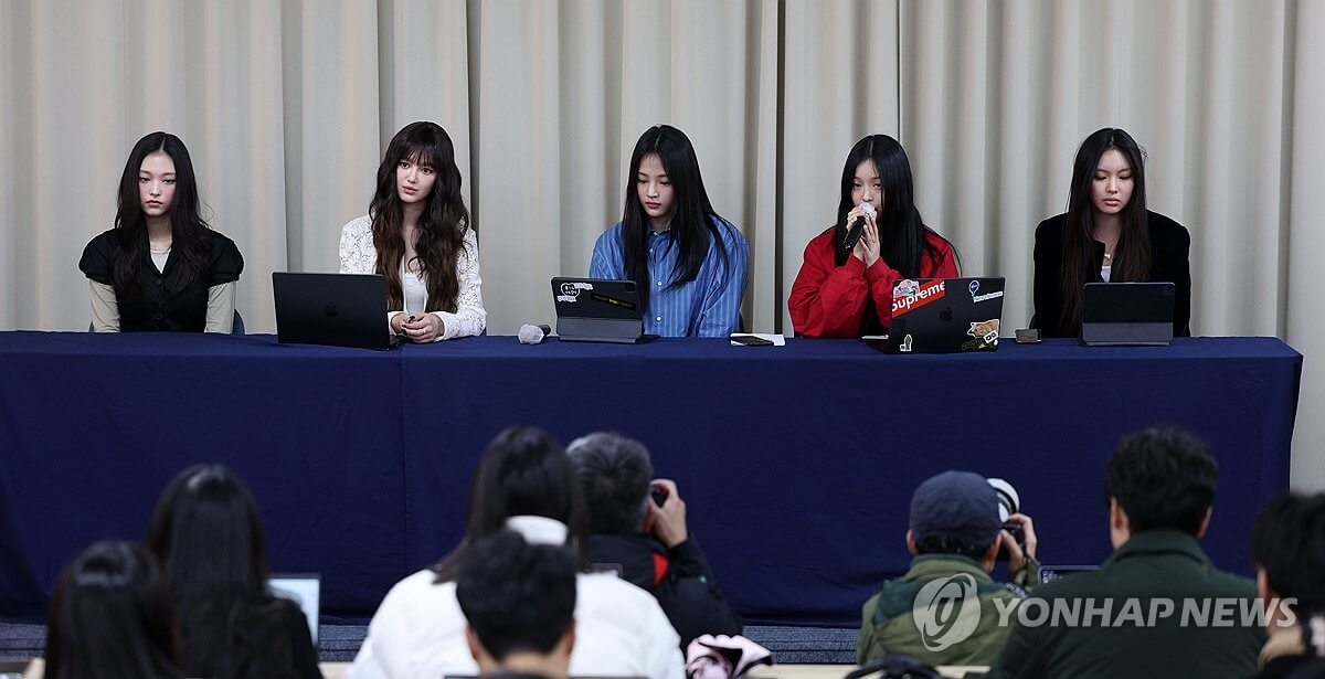 뉴진스 독자 활동 금지, 어도어 전속계약 분쟁 정리