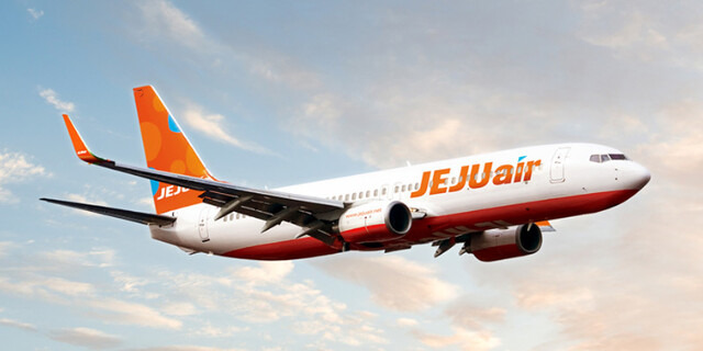 기내용 캐리어 사이즈 무게