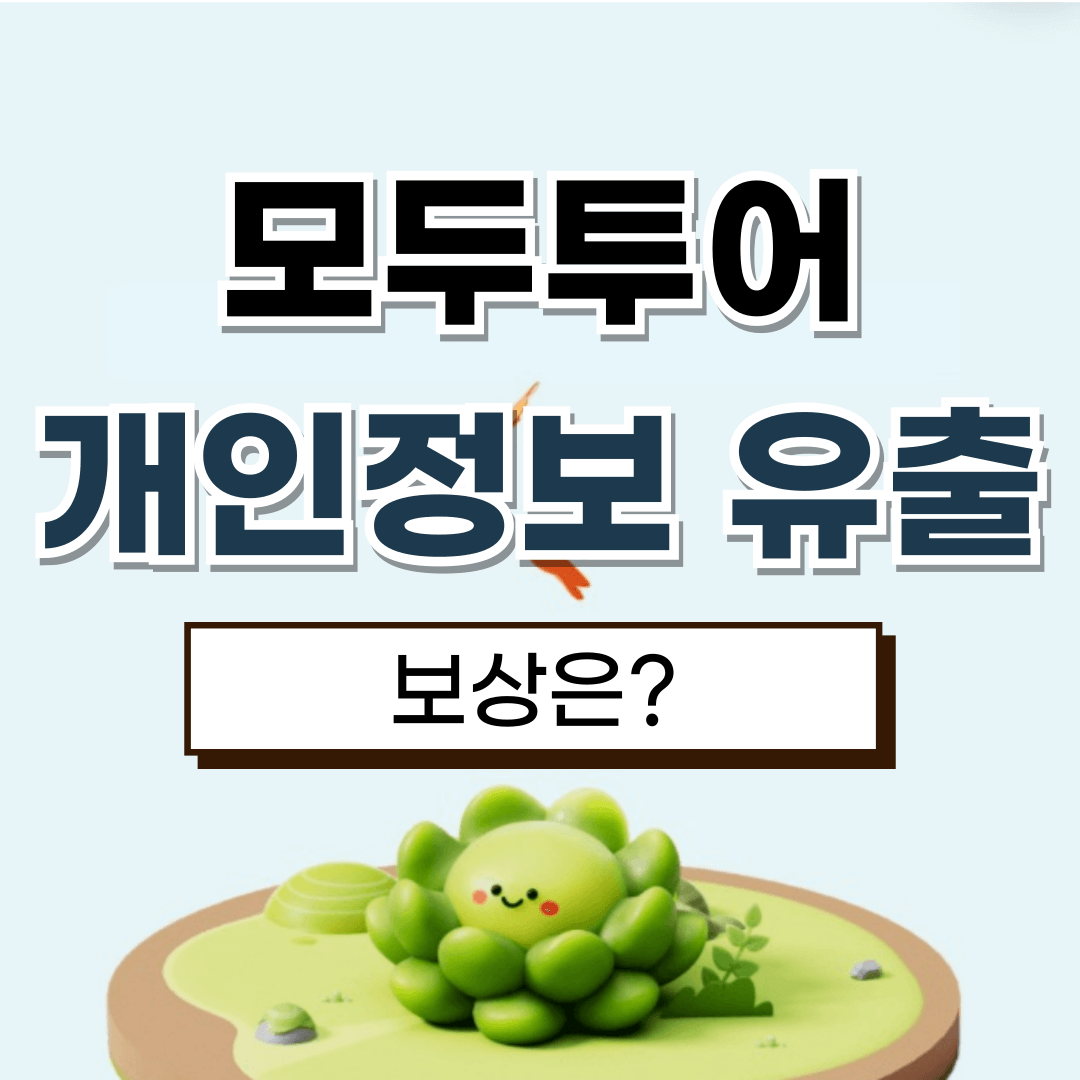 썸네일-입니다.