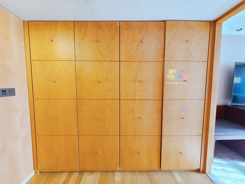 웨스틴 조선 서울 이그제큐티브 킹 룸 솔직후기