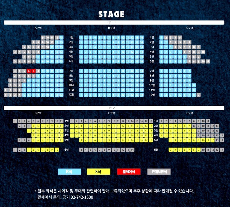 회란기 연극&#44; 박상원&#44; 이서현&#44; 호산&#44; 종로에서 진행합니다. 가족을 부양하기 위해 기생으로 살던 장해당은 동네 부자 마원의와 사랑에 빠져 첩이 되어 아들을 낳으면서 얘기는 시작됩니다. 기본정보&#44; 티켓가격&#44; 출연진&#44; 주차정보까지 참고하시기 바랍니다.