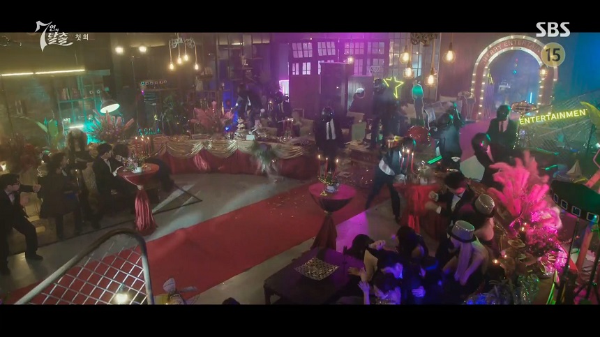 1화 조폭 난입 장면