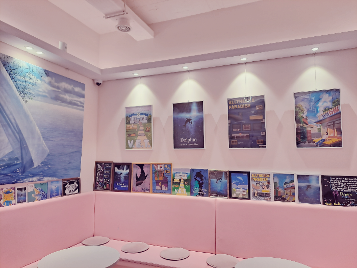 드림이스케이프 매장