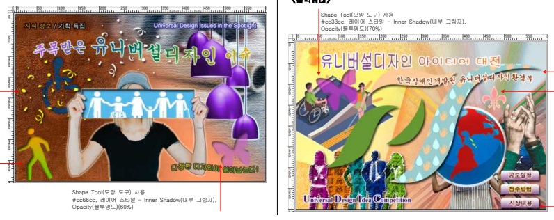 gtq1급기출문제7
