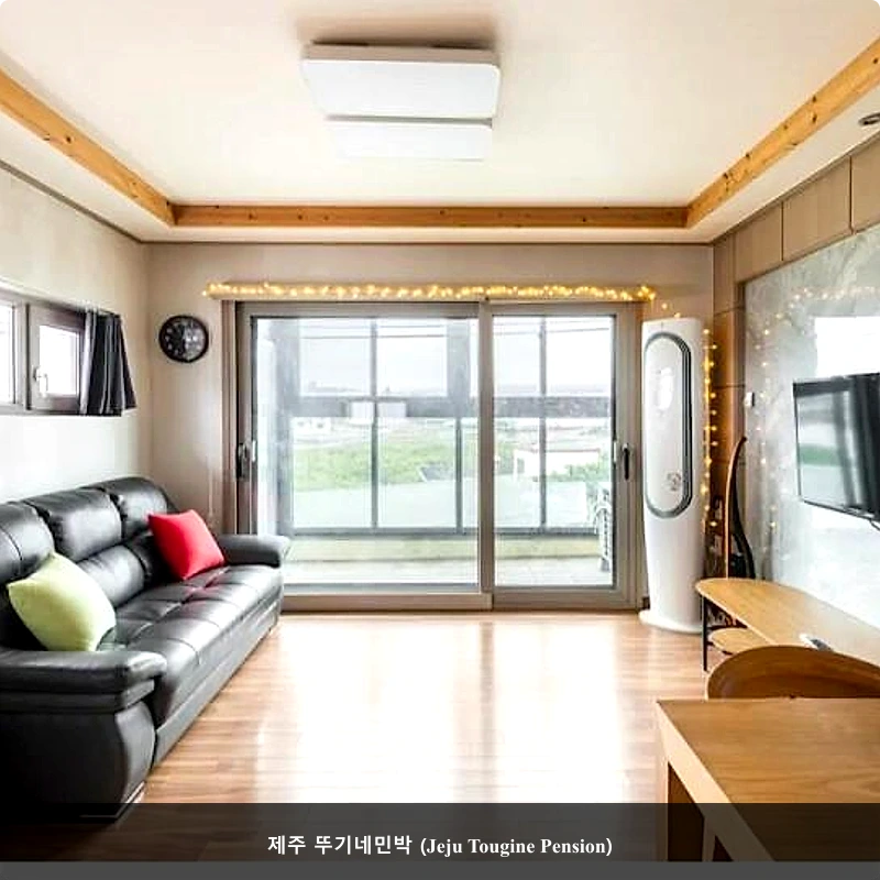 제주 뚜기네민박 (Jeju Tougine Pension)_2