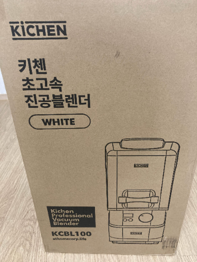 키첸-초고속-진공블렌더