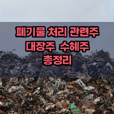 썸네일-사진