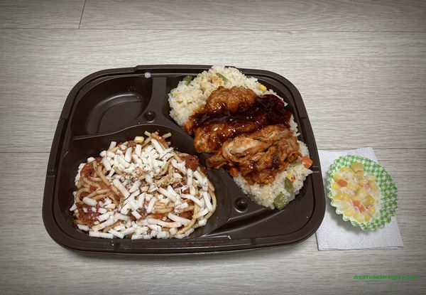 GS25 편의점 바베큐치킨덮밥 & 스파게티 도시락 2022년 5월 포장 반찬 구성(토마토 스파게티, 바베큐 양념 치킨, 옥수수 샐러드, 볶음밥) 데우기 전