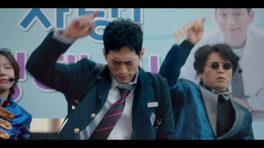 언더커버 하이스쿨 등장인물 정보