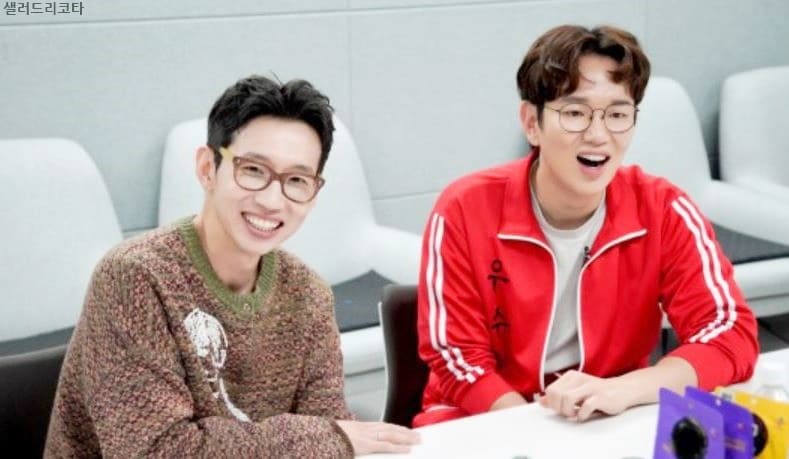 펜트하우스2이지아등장