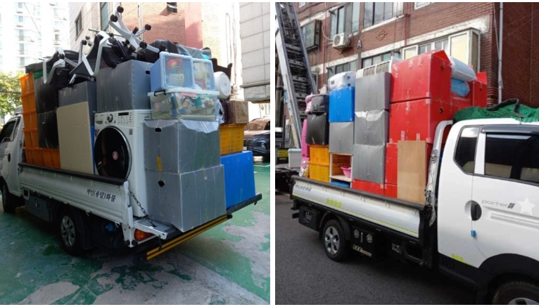 착한이사 내돈내산 후기