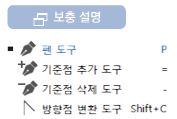 기본26