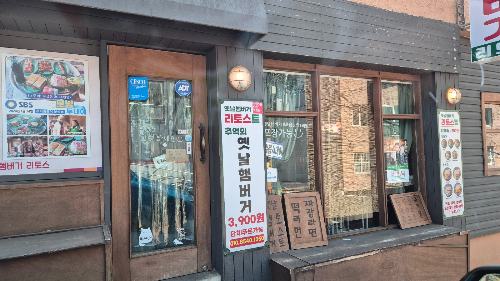 방송출연사진