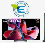 2025년 하반기 LG전자 채용 공고 정보