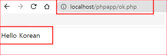 php 문: 브라우저 보기