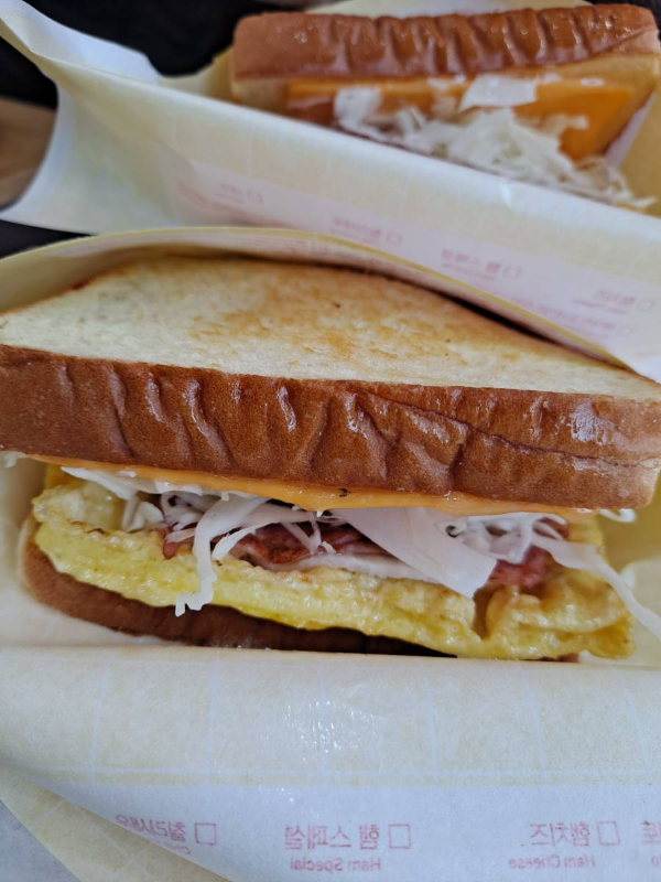 이삭토스트 햄스페셜 비주얼