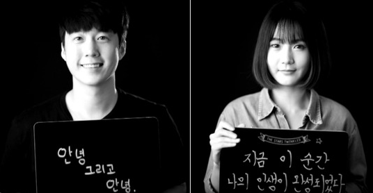 20대, 30대 관련 사진