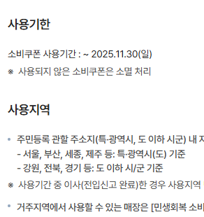 NH농협카드
