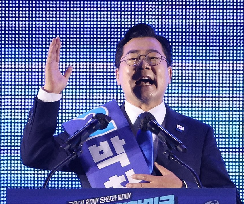 민주당 전국당원대회 사진