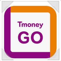 티머니 설날 고속버스 예매