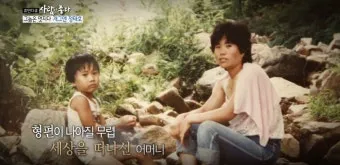 꿈에 돌아가신 어머니가 보이는 의미 정리_17