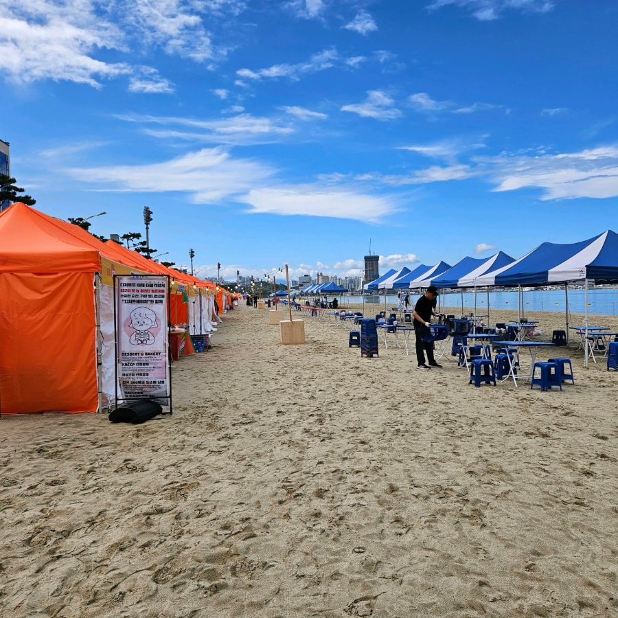 포항송도해수욕장