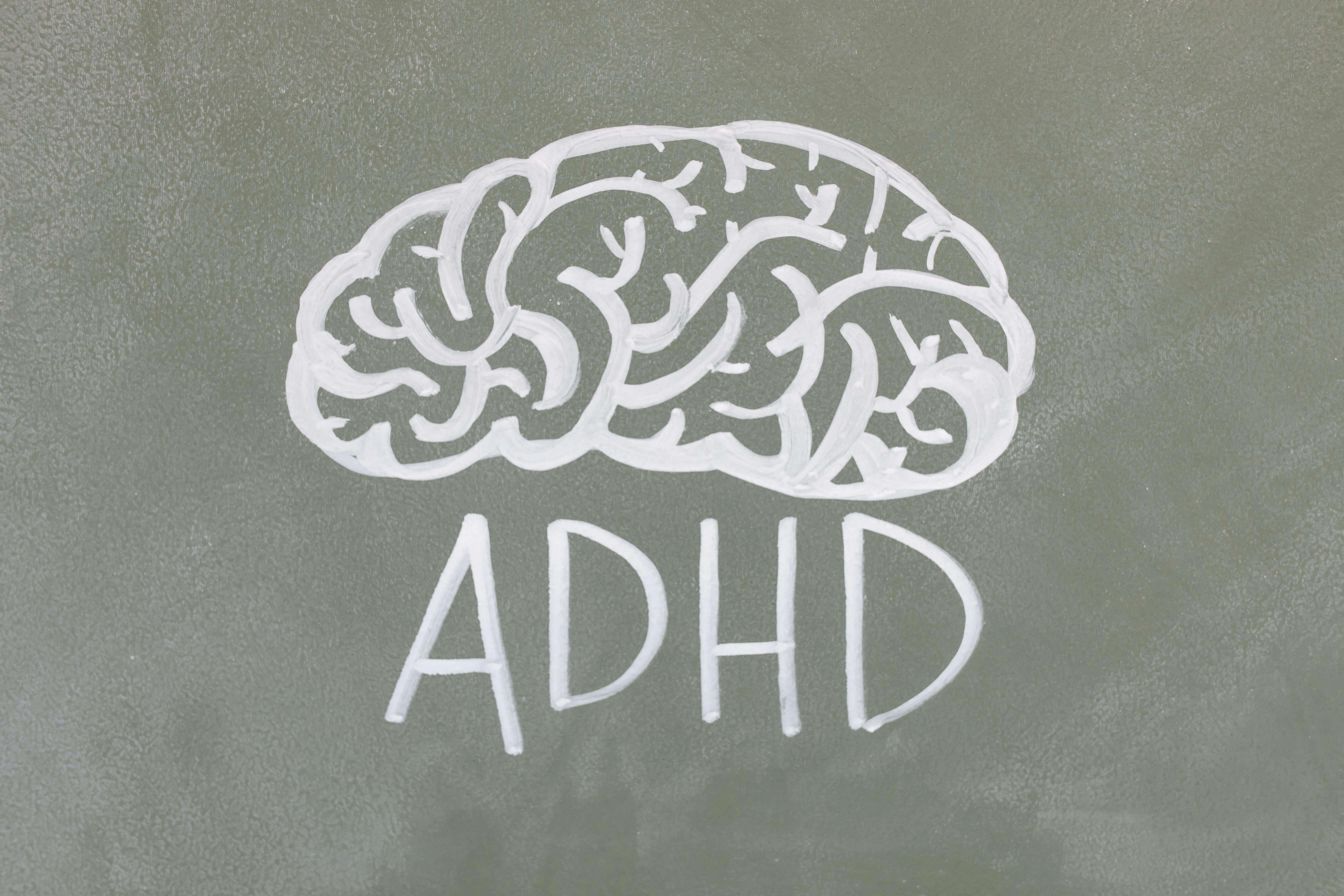 ADHD 증후군 증상 자가진단 치료방법
