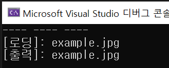 프록시 패턴 예시