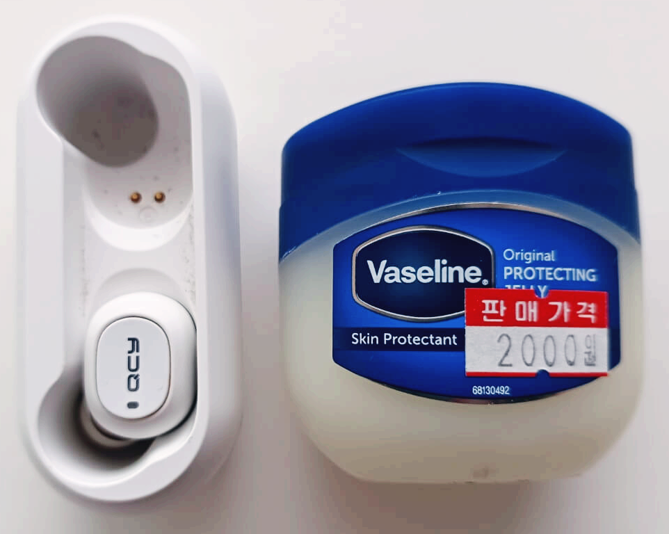 바세린용량크기비교