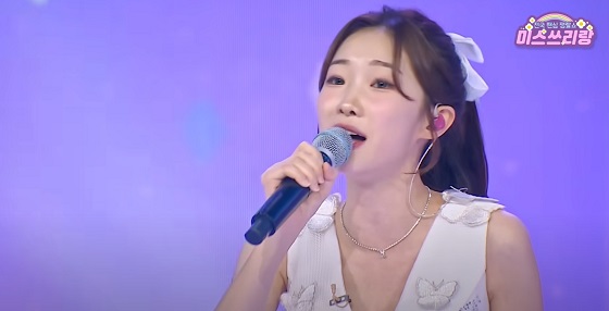 사랑 반 눈물 반 (정서주)