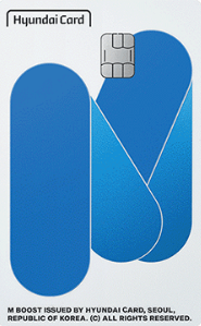 현대카드 M BOOST 부스트 디자인
