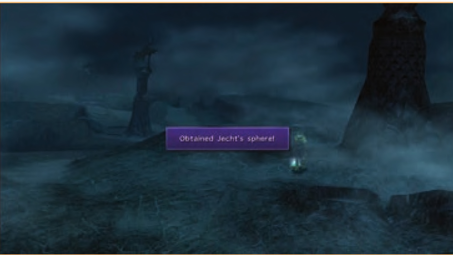 천둥 평원 - 남쪽