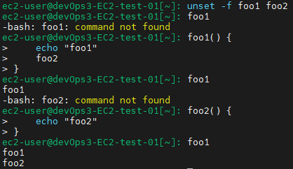 함수 실행 전 정의 필요